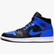 554724-077 Jordan 1 Mid Hyper Royal Tumbled Leather Dámské A Pánské Boty